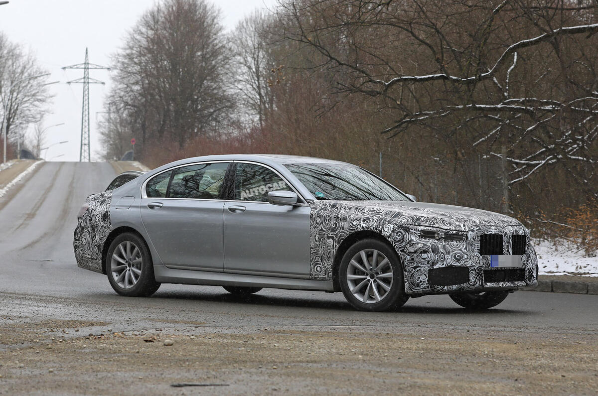 2018 BMW 7 Series