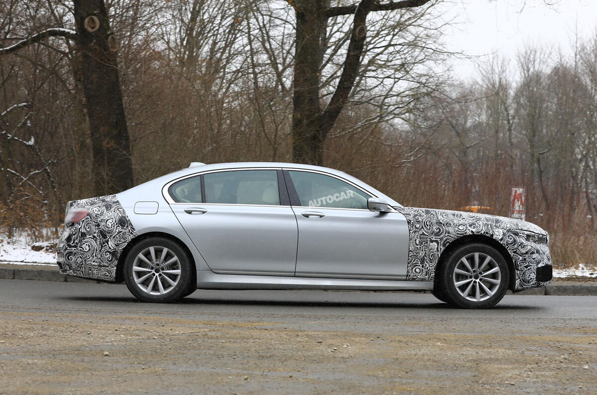 2018 BMW 7 Series