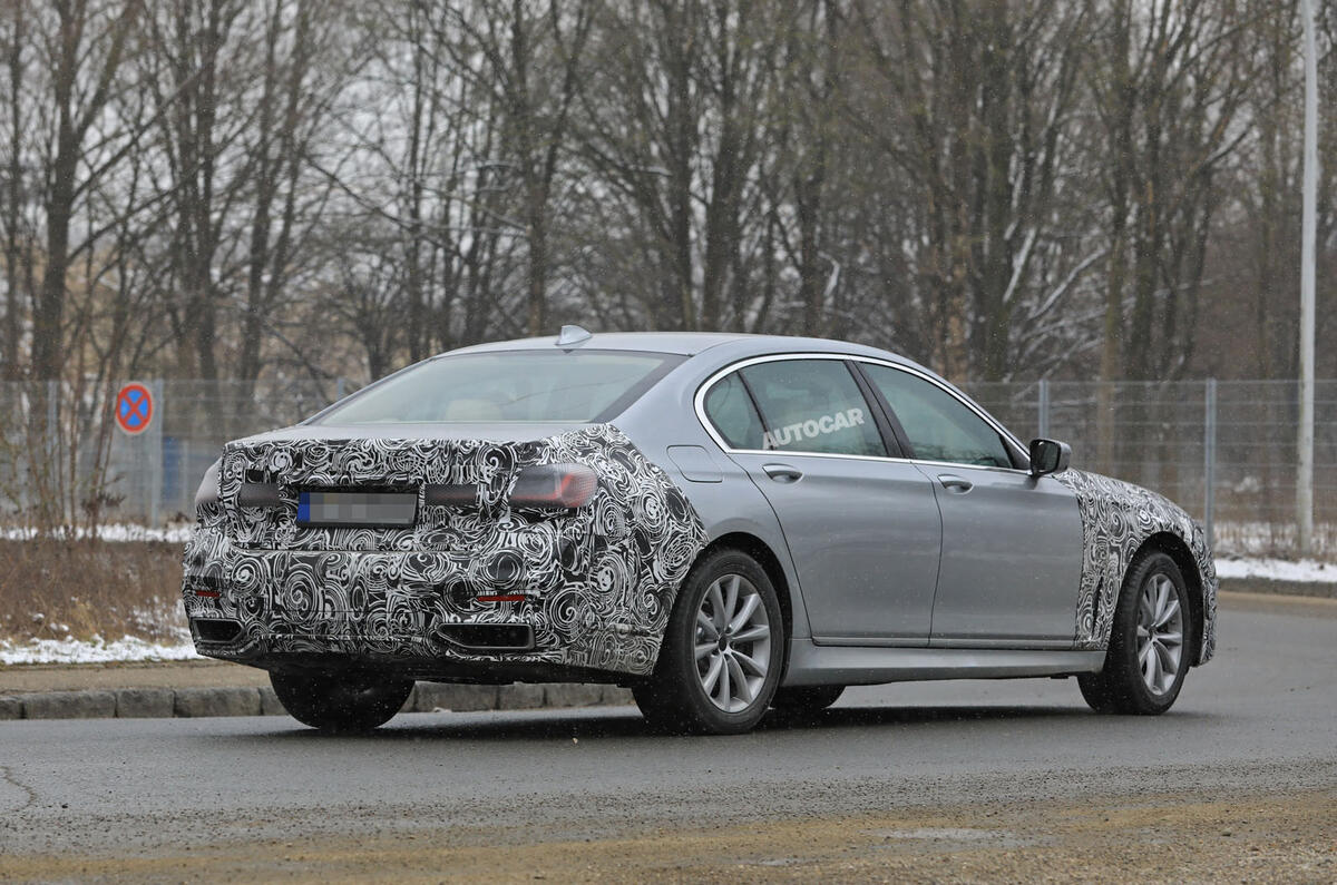 2018 BMW 7 Series