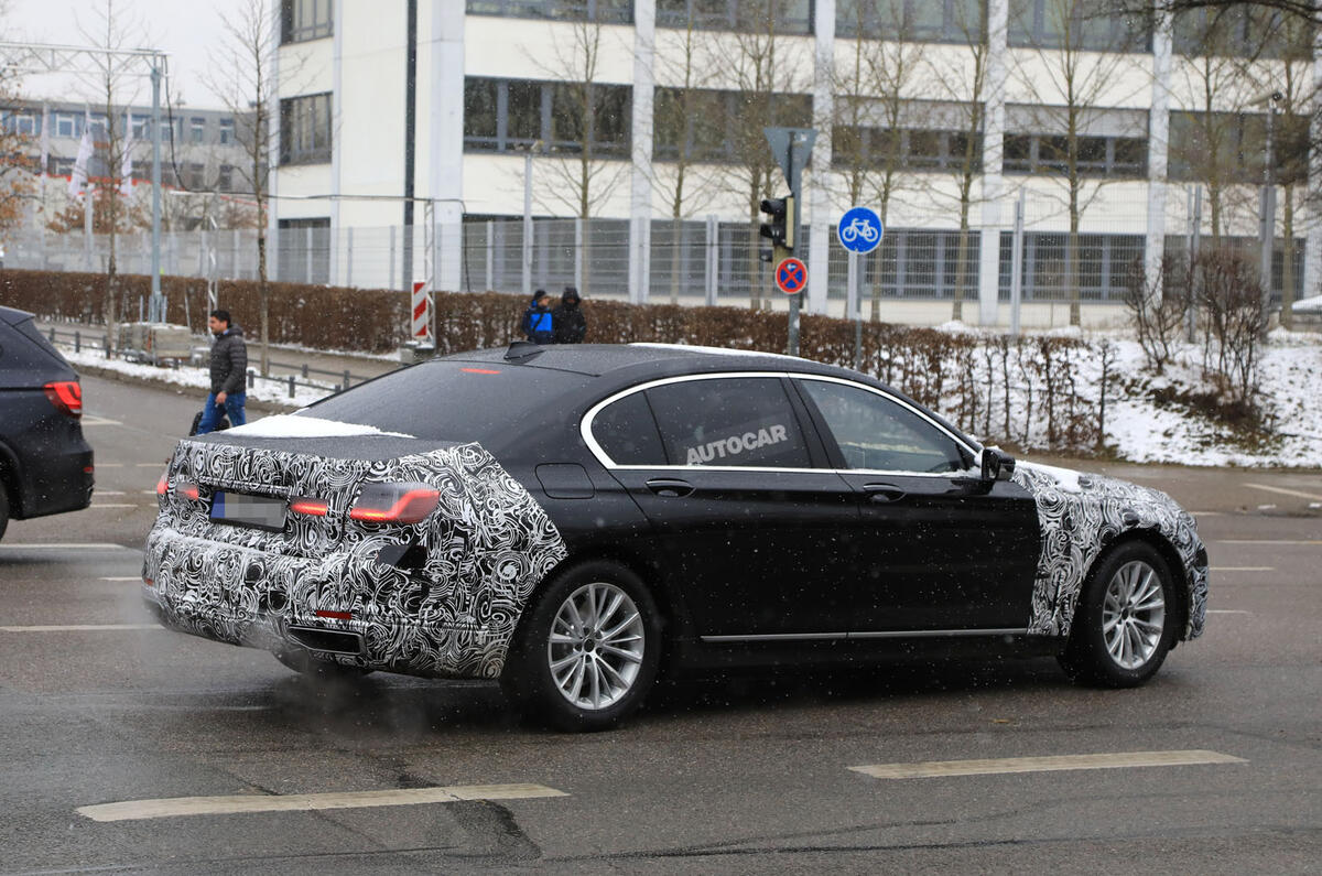 2018 BMW 7 Series