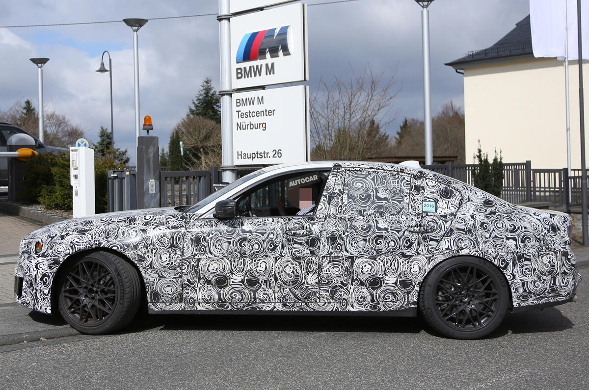 2017 BMW M5