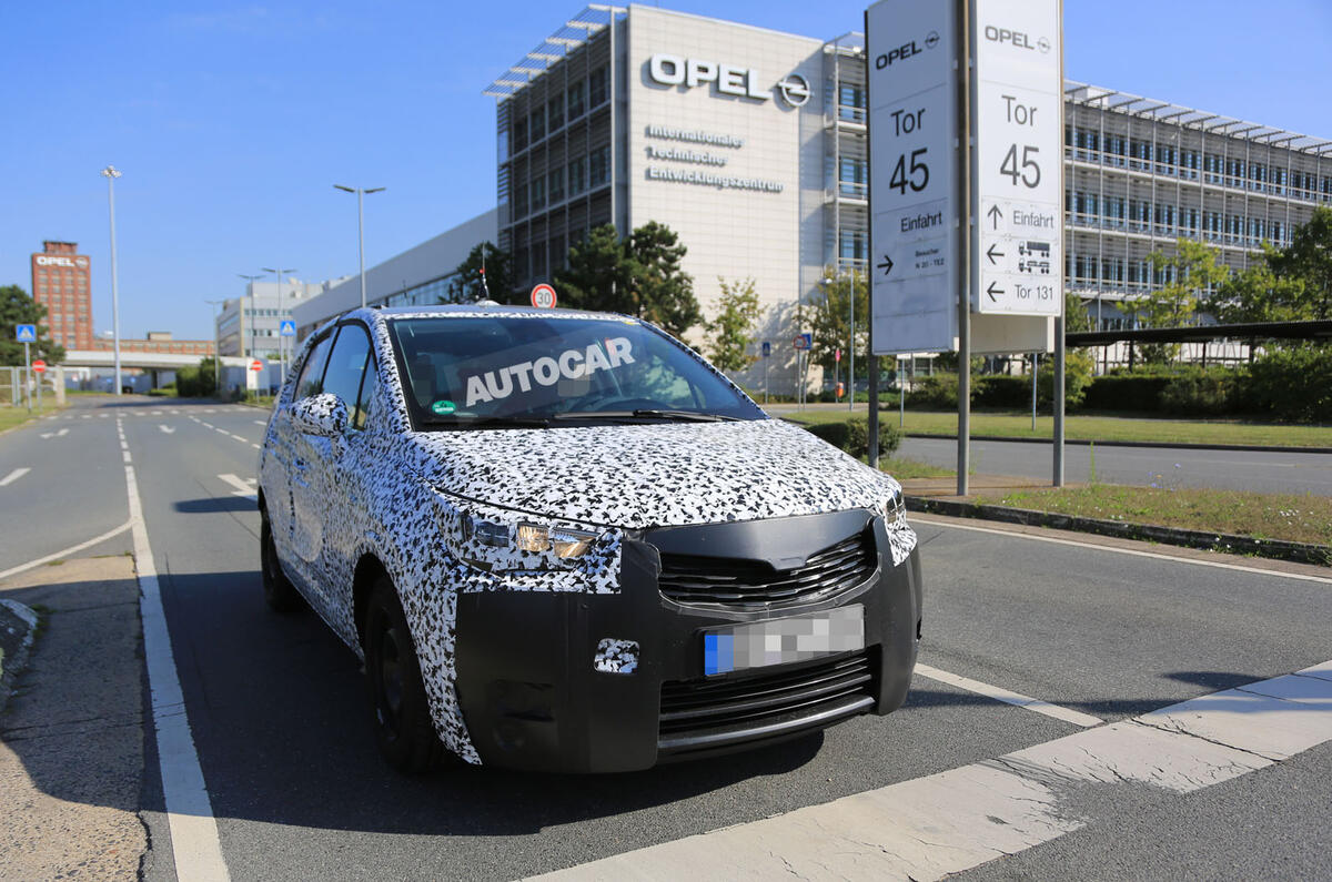 2017 Vauxhall Meriva
