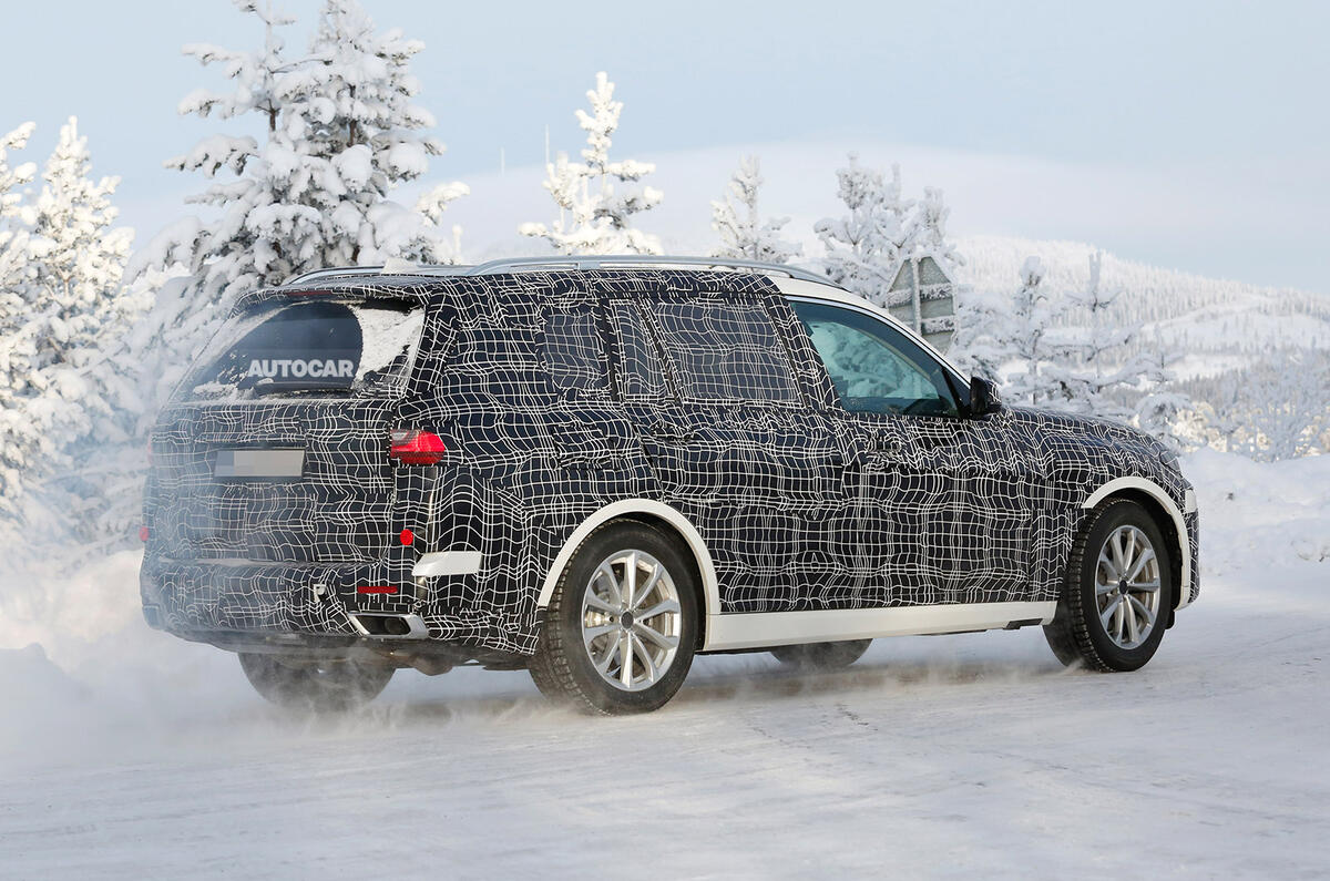 BMW X7