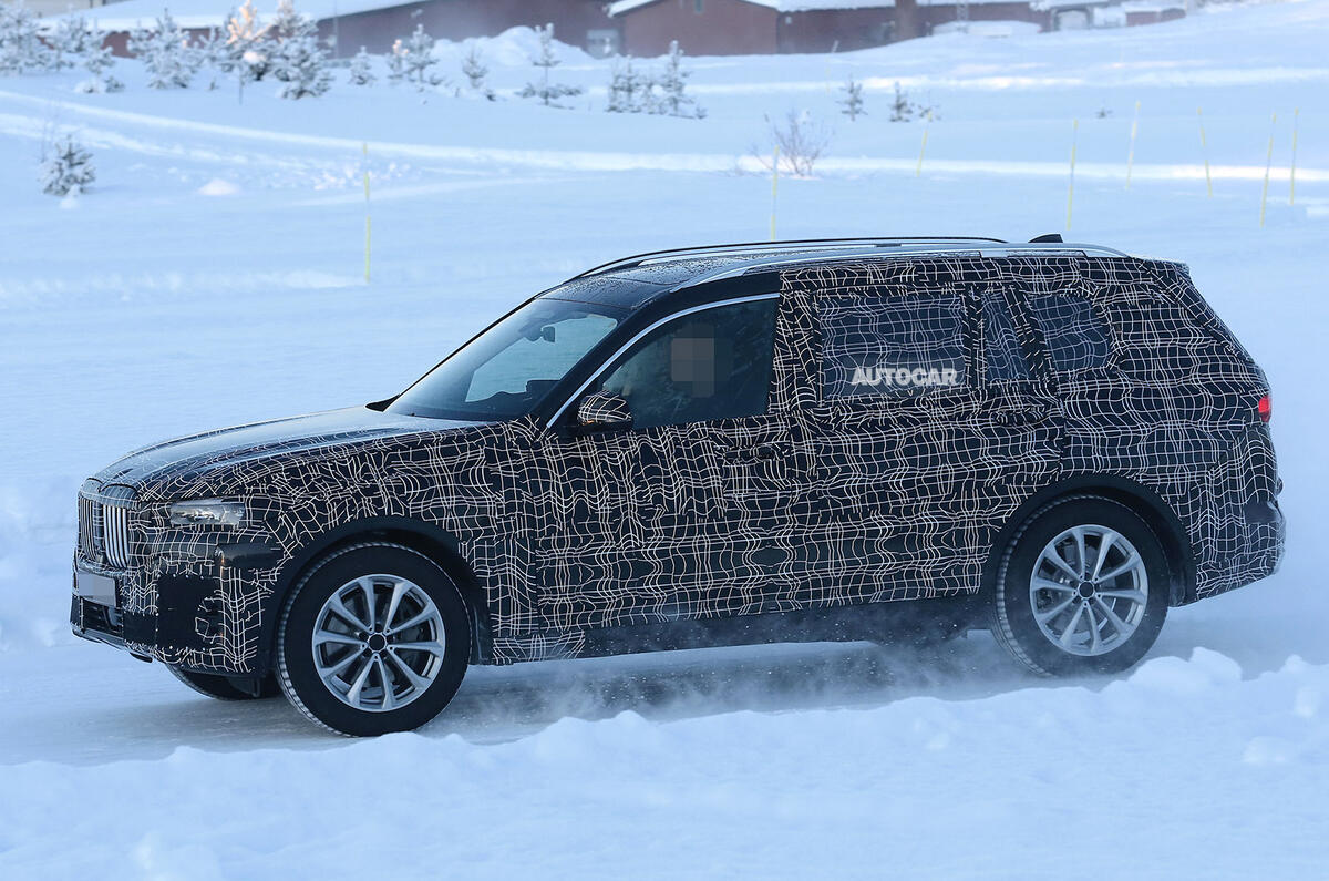 BMW X7