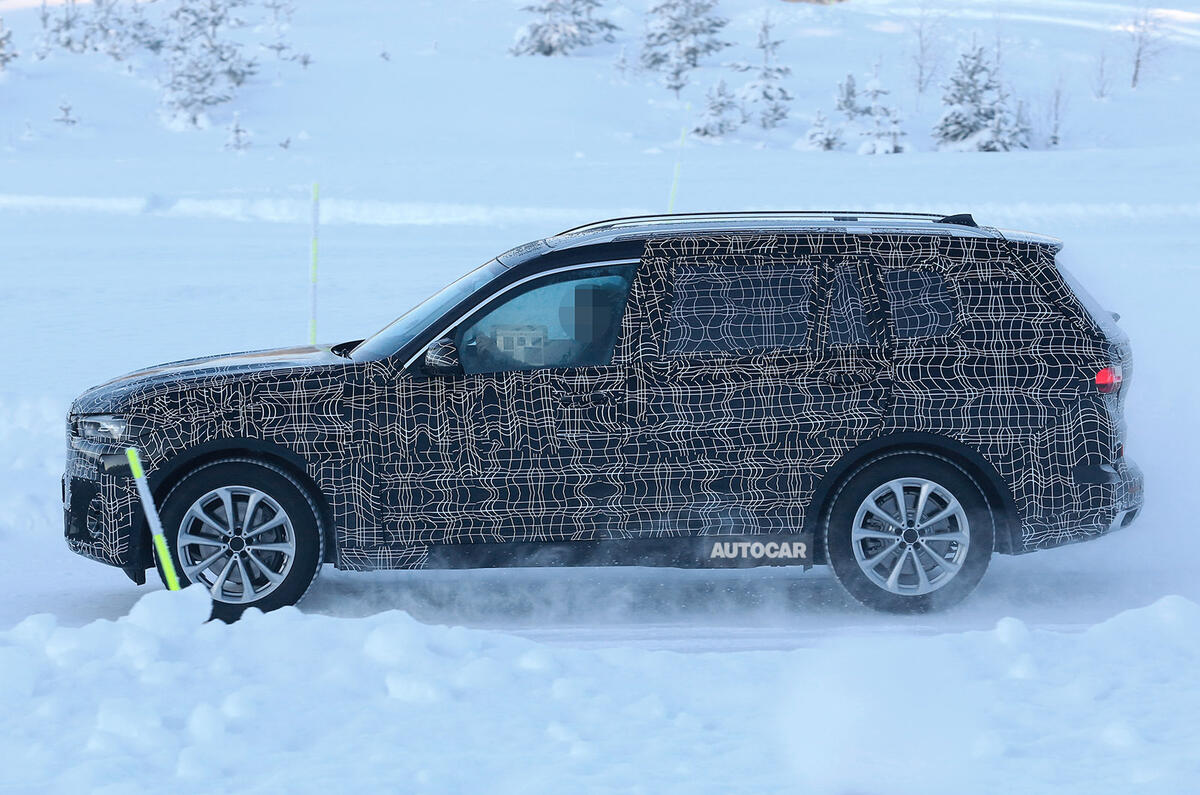 BMW X7