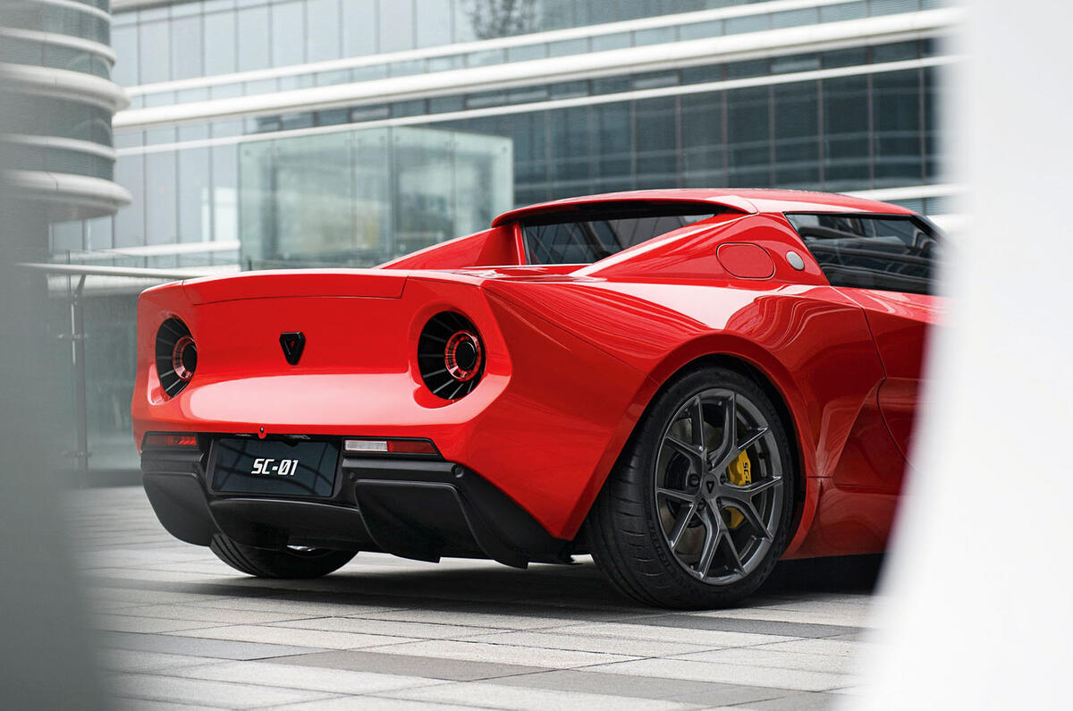 sc01 rear 2