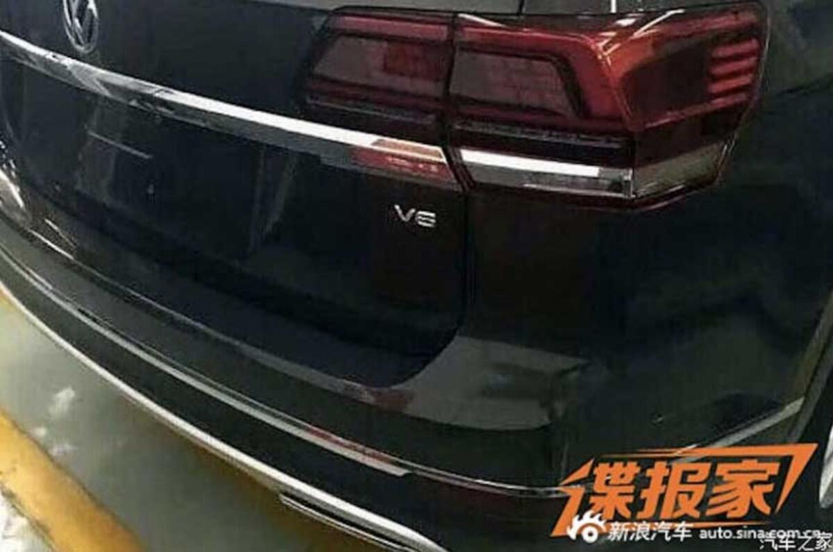 2017 Volkswagen Crossblue leaked