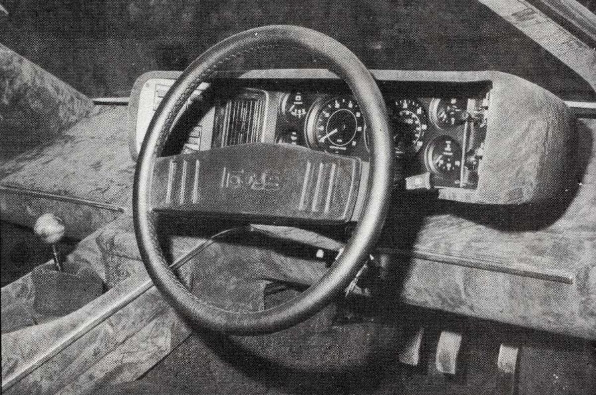 1979 Lotus Esprit S2