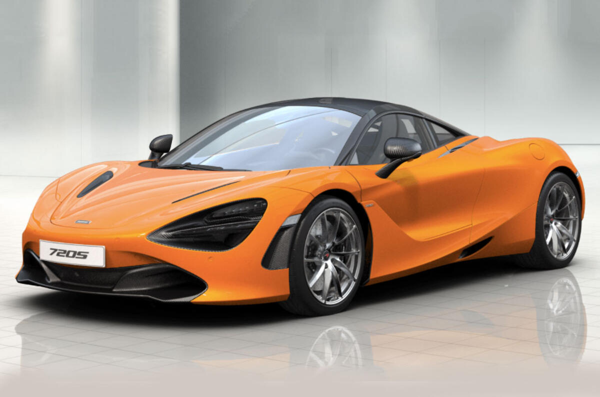 Do not use the McLaren 720S configurator