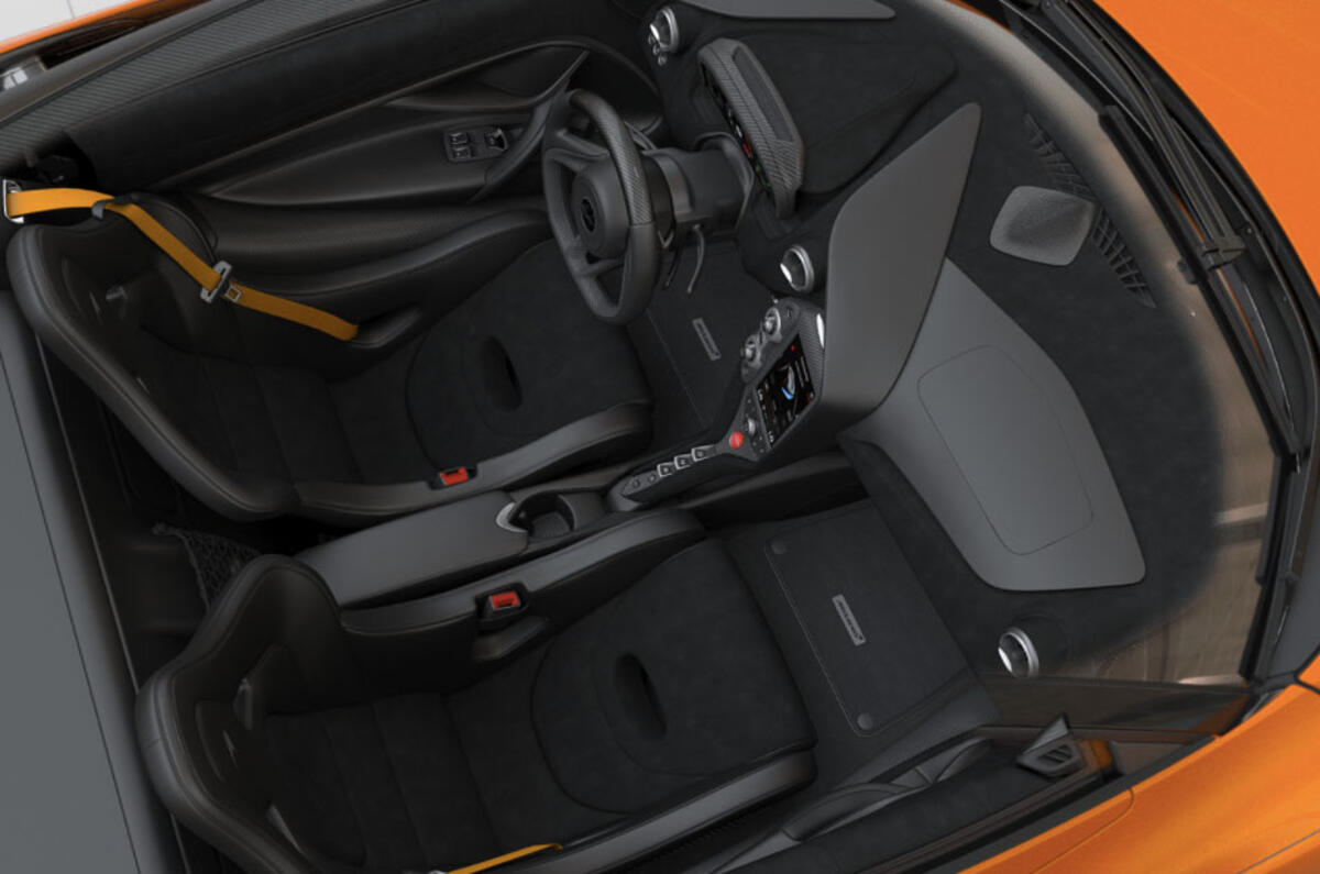Do not use the McLaren 720S configurator