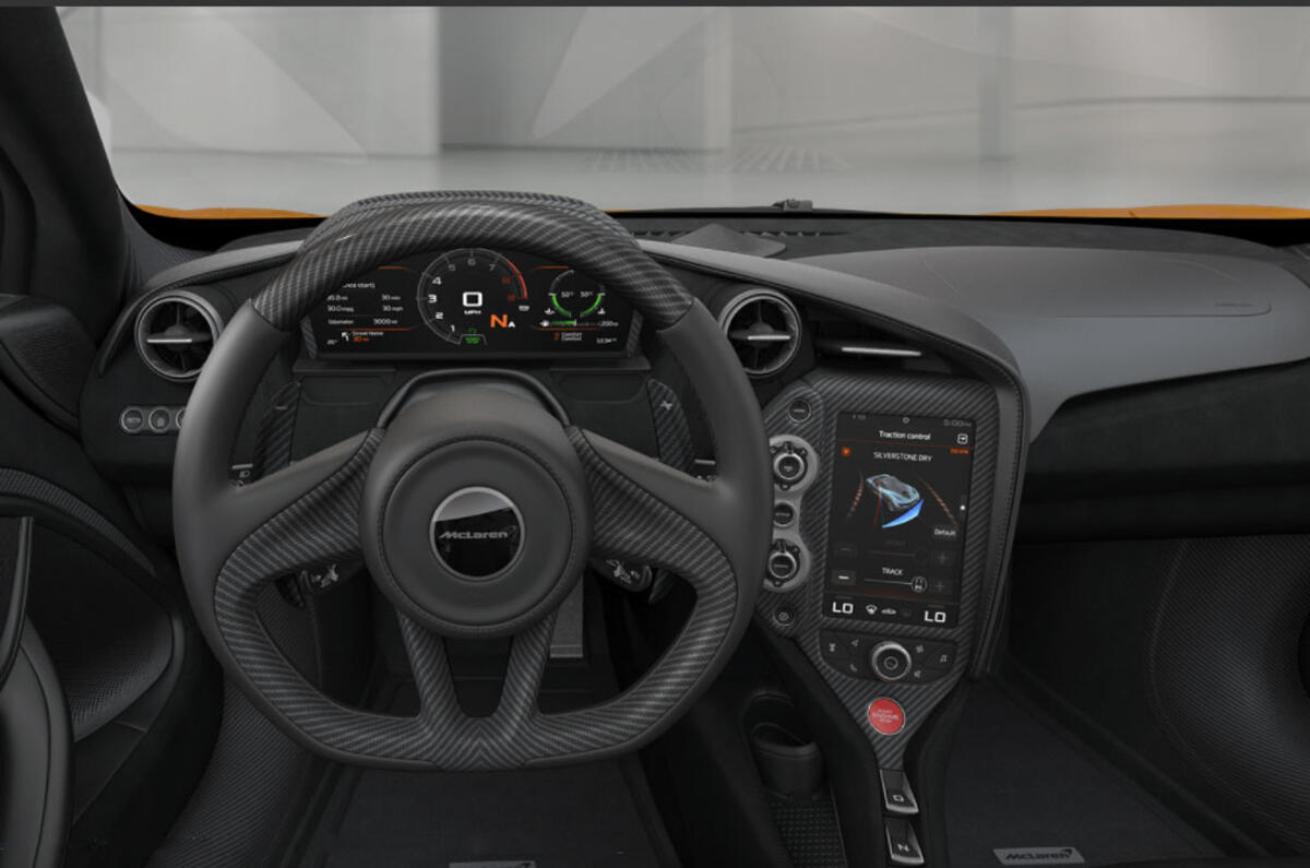 Do not use the McLaren 720S configurator
