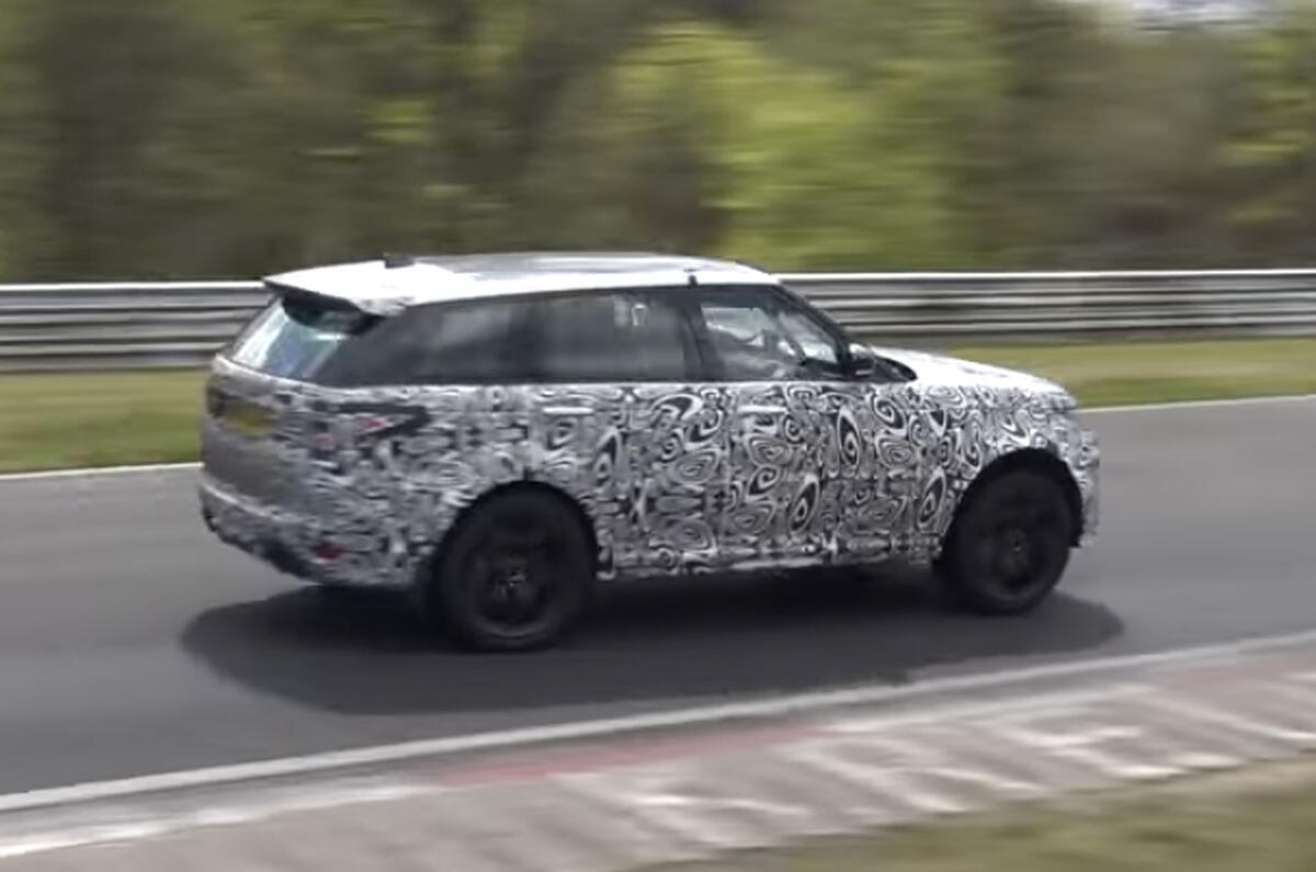 Range Rover Sport SVR rear quarter