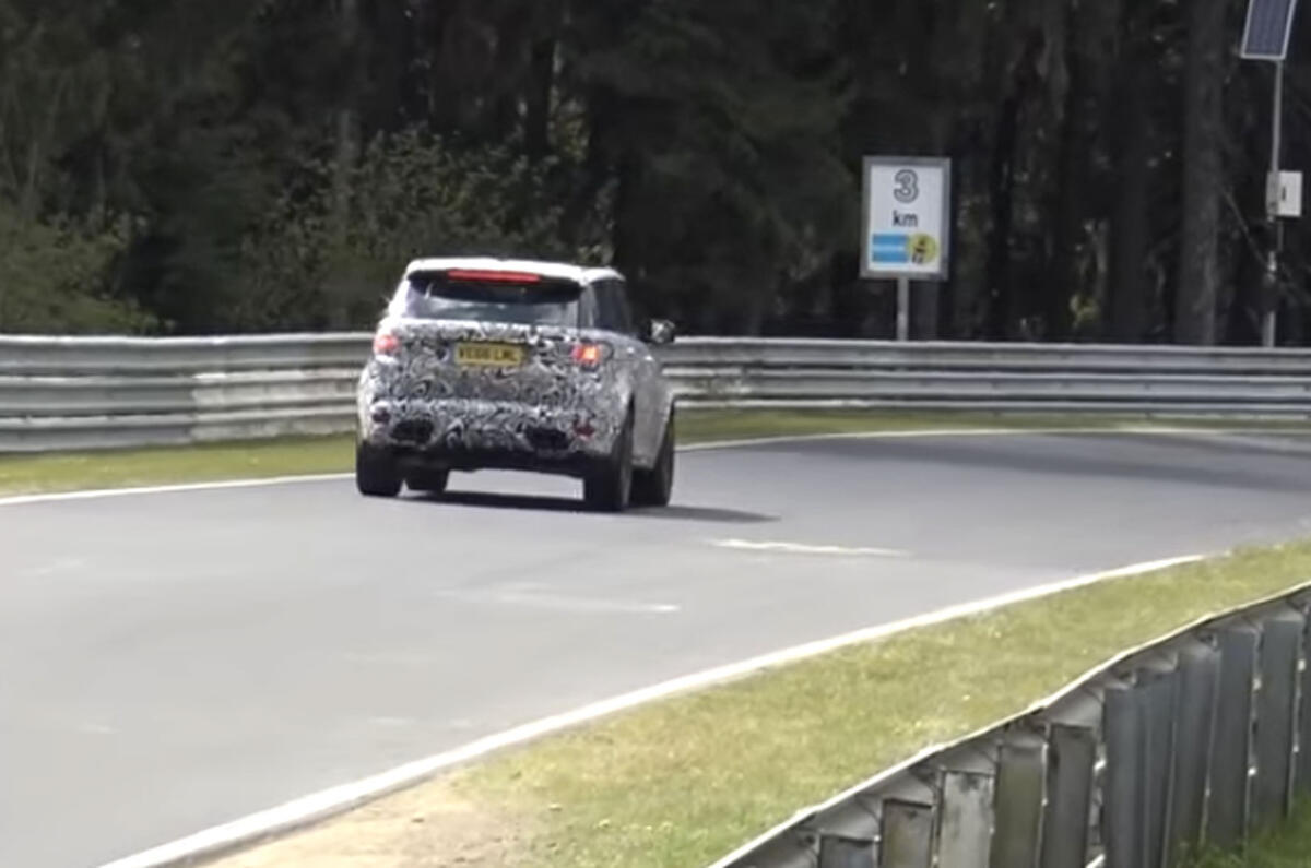 Range Rover Sport SVR rear