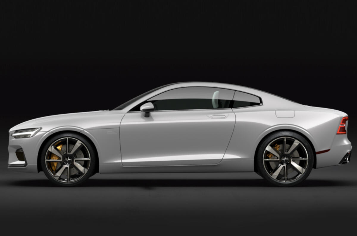 Polestar 1