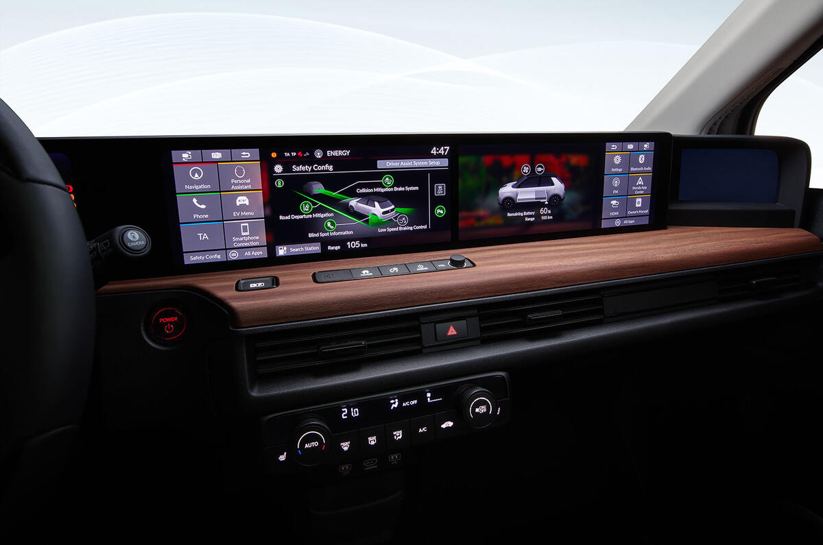 Honda e official production version - dashboard