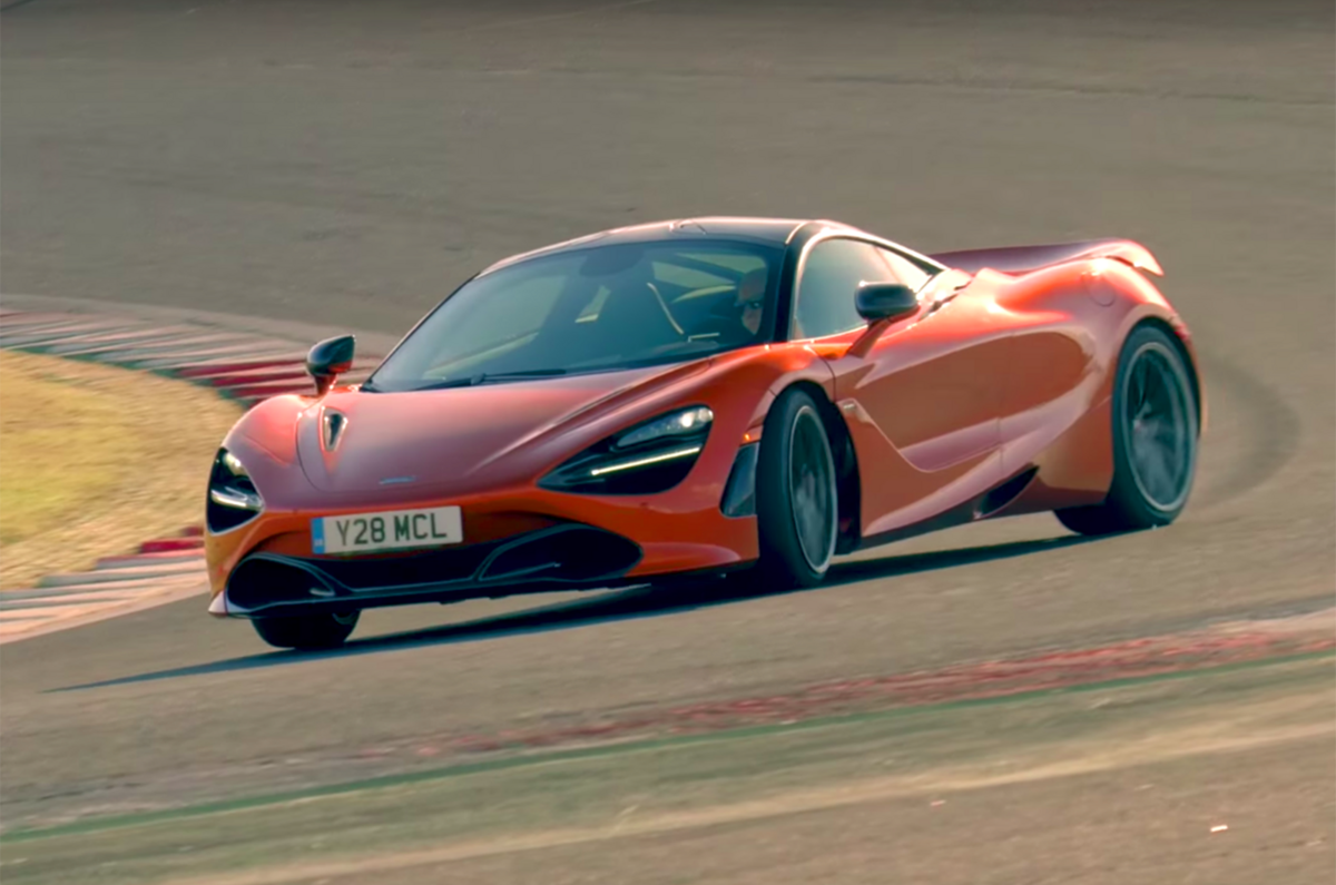 McLaren 720S
