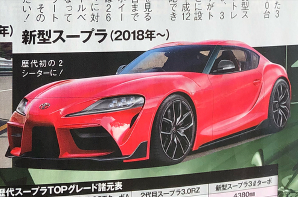 2019 Toyota Supra leaks: 0-62mph in 3.8sec, 335bhp