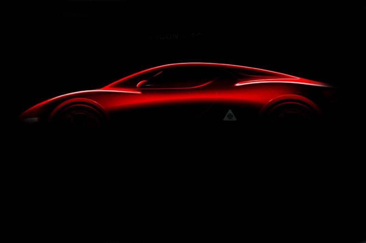 Alfa Romeo