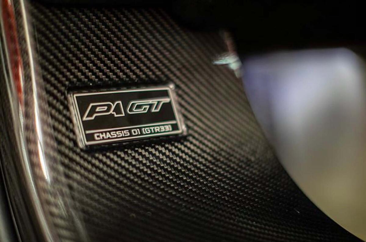 Lanzante McLaren P1 G
