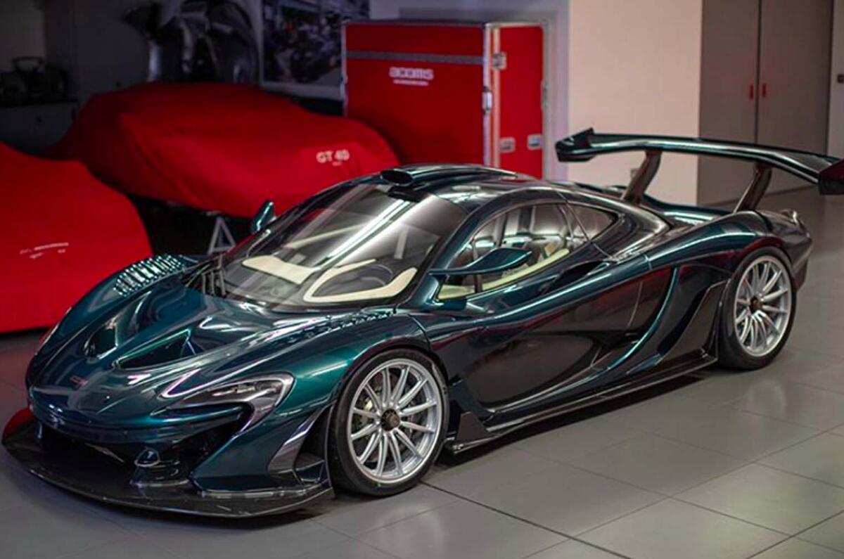 Lanzante McLaren P1 G