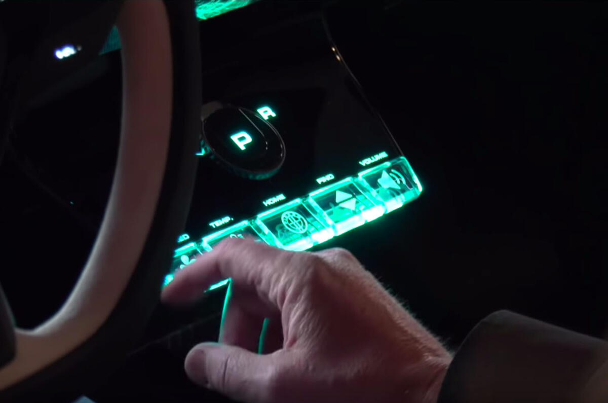 2020 Fisker Ocean - interior