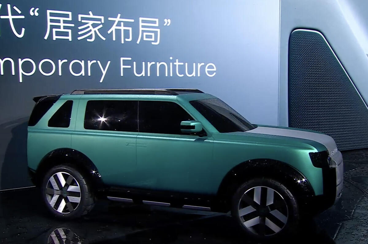 Screenshot 2026 03 31 at 14.50.53