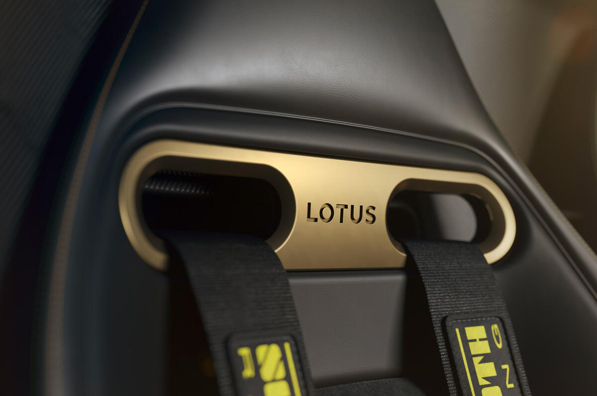 Seat Seat