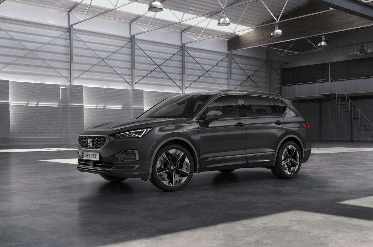 Seat Tarraco FR plug-in hybrid 
