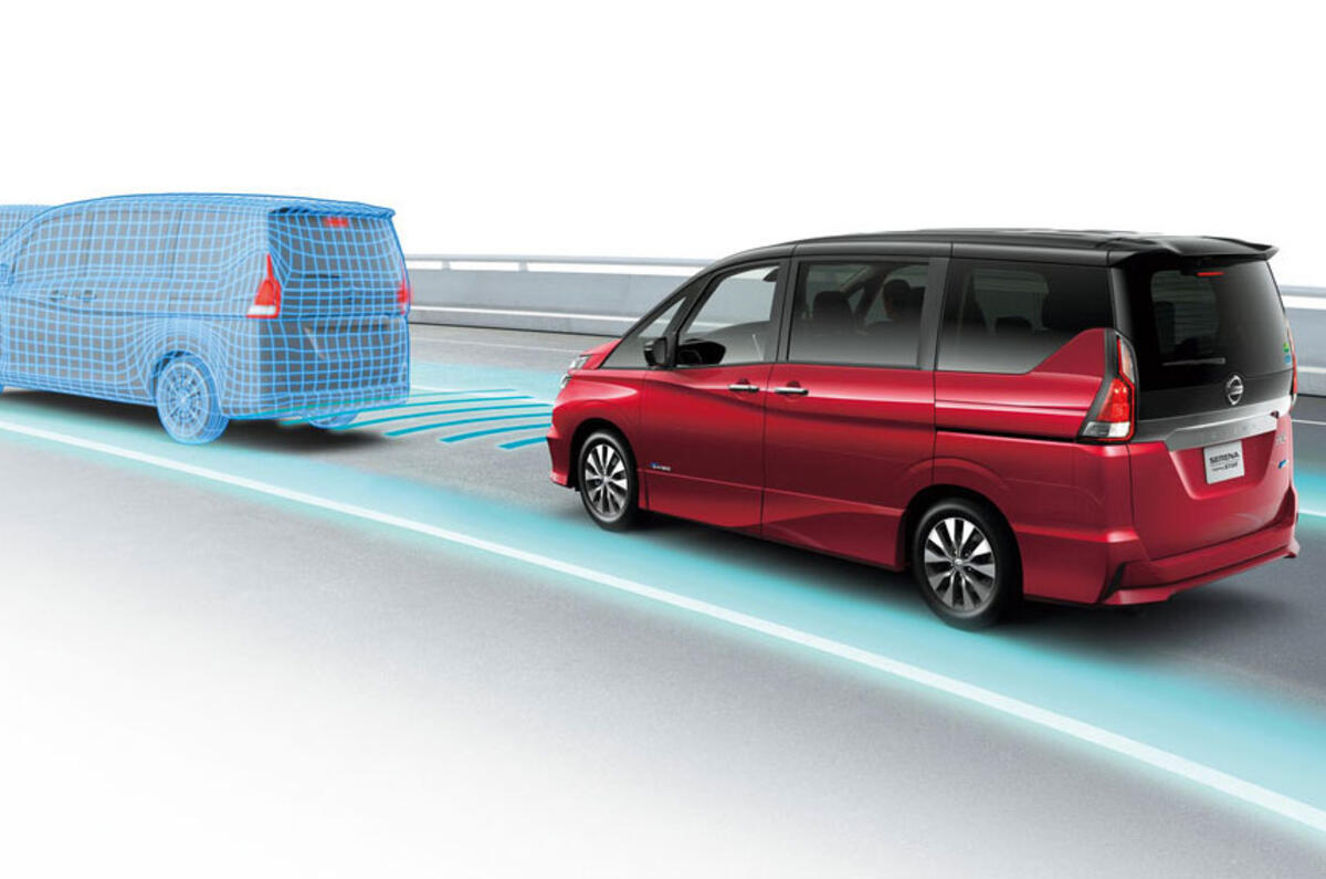 Nissan Serena