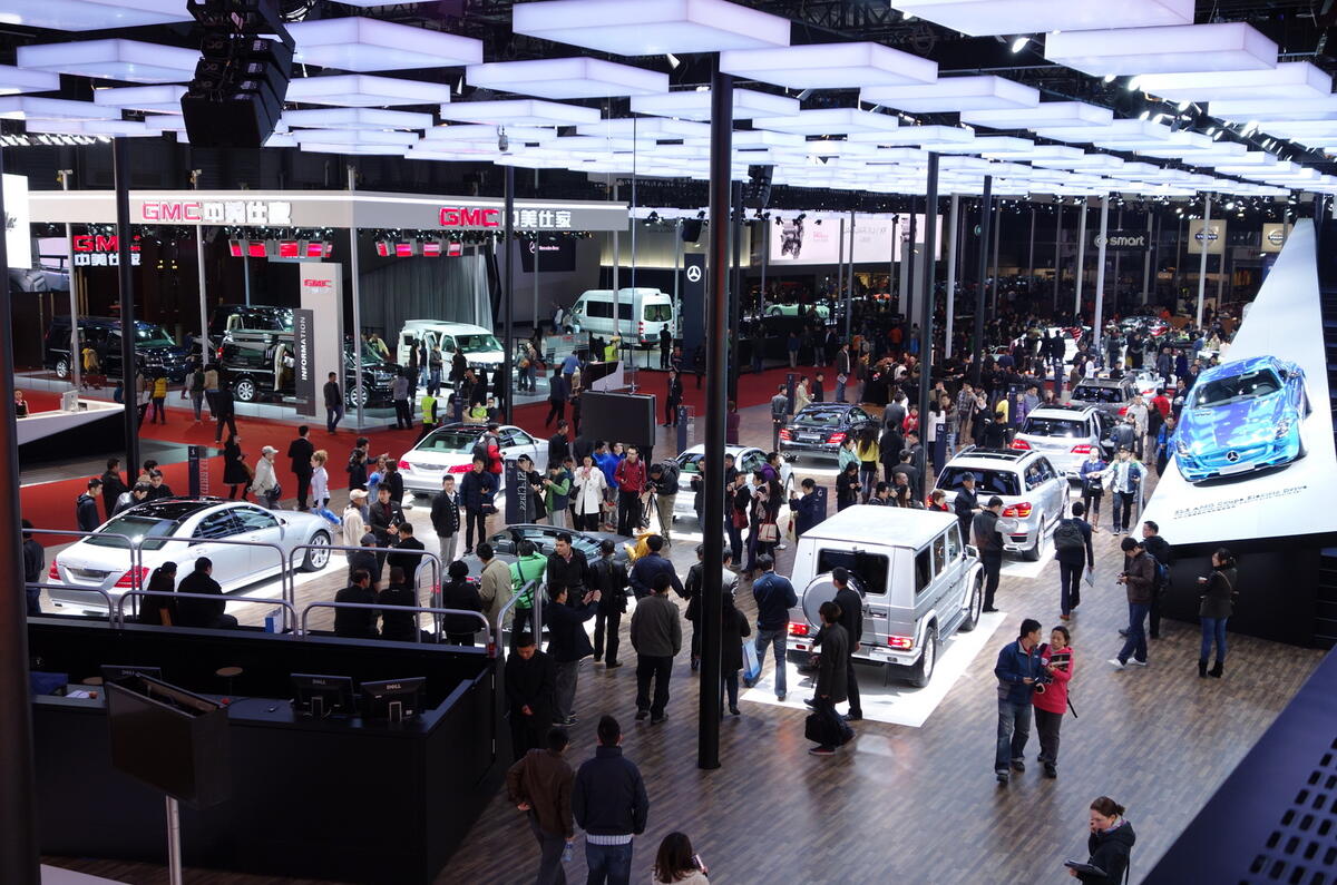 Shanghai motor show