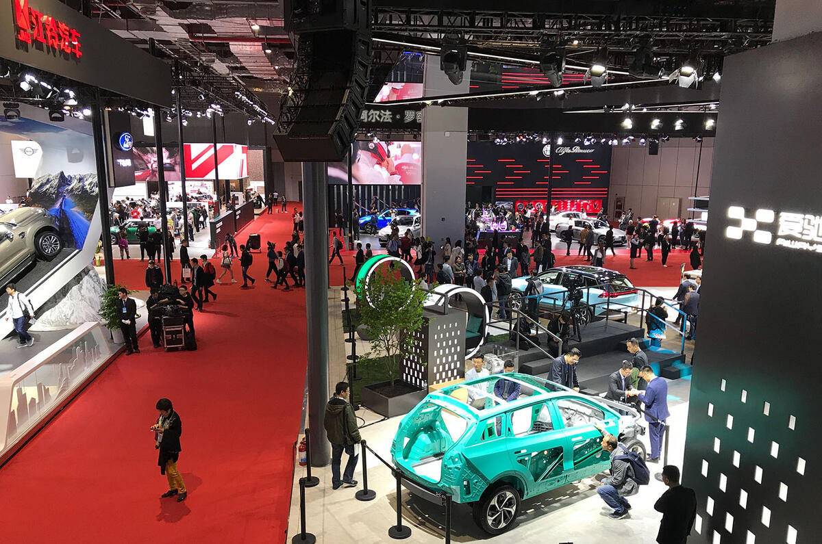 Shanghai motor show floor