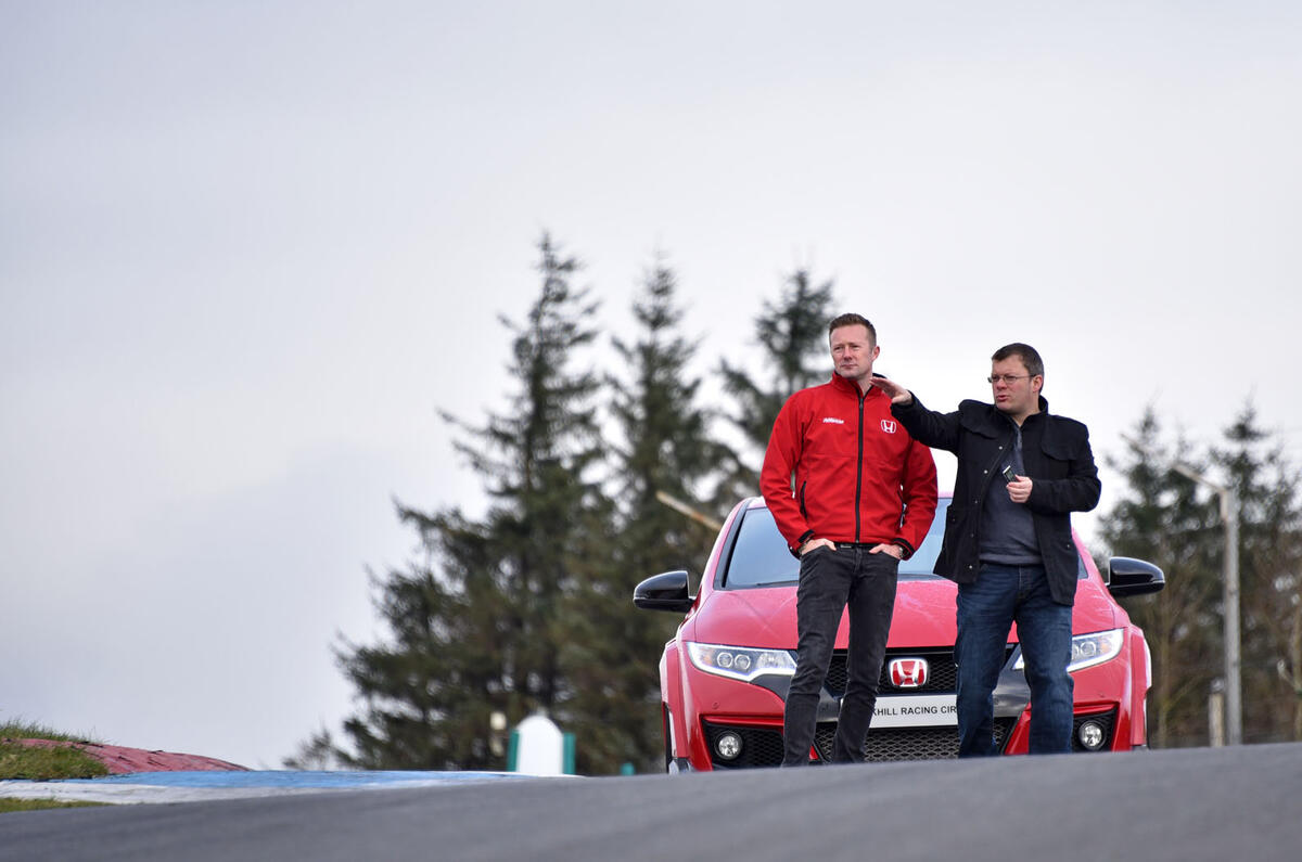 Honda Civic Type R