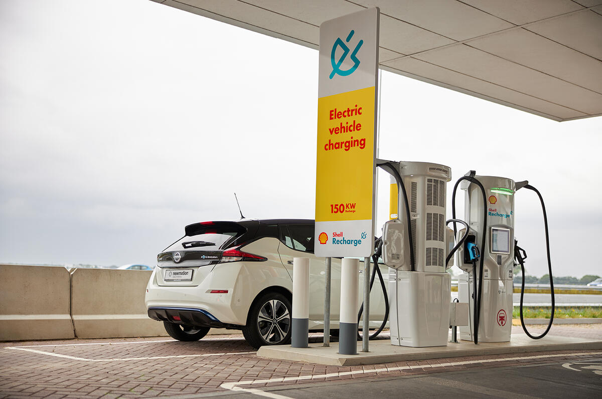 Shell Recharge Shell Recharge
