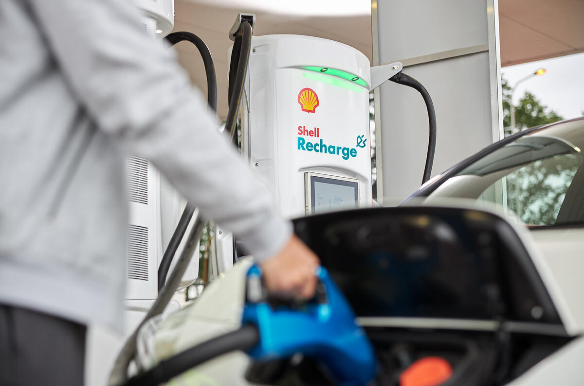 Shell Recharge Shell Recharge