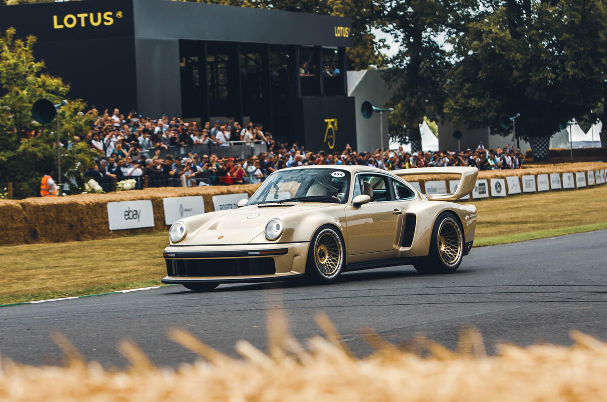 Singer DLS right dynamic Singer DLS right dynamic