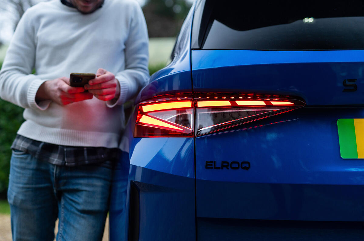 Skoda Elroq rear light Skoda Elroq rear light