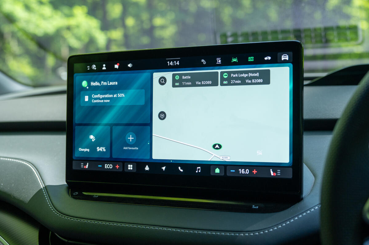 Skoda Enyaq touchscreen