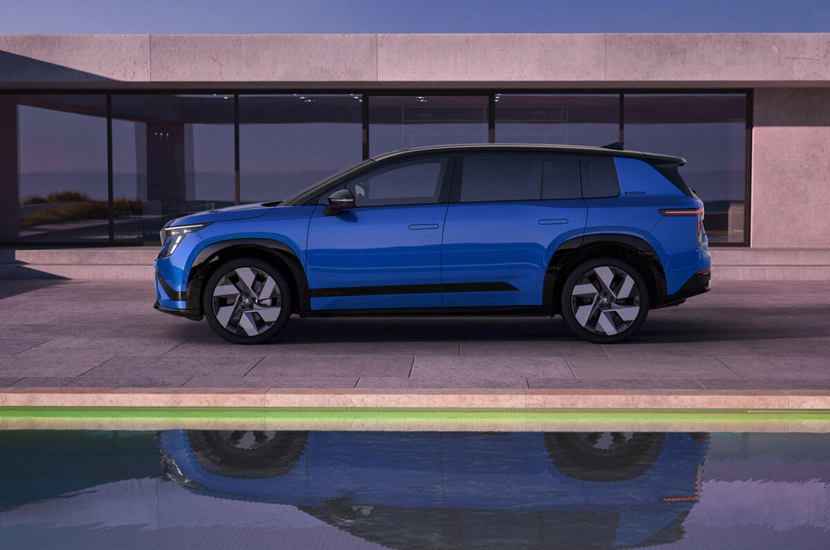 Skoda Peaq 2026 50