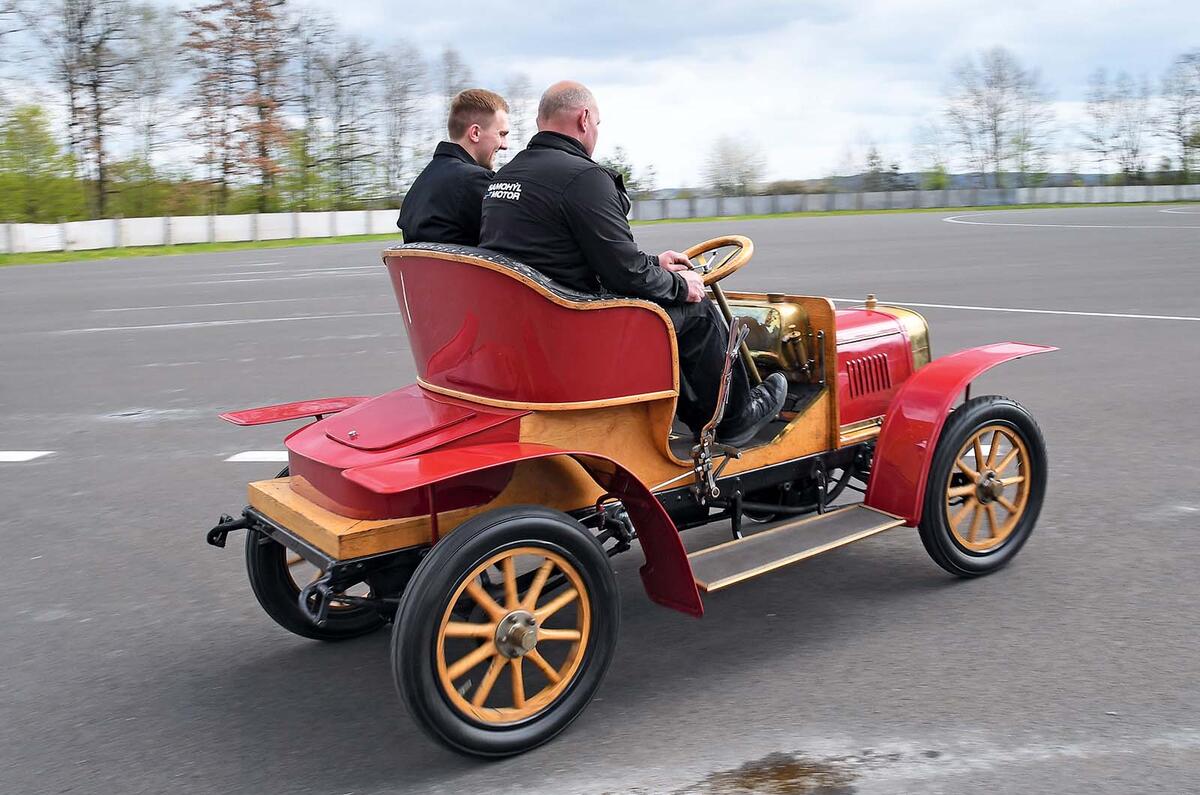 Skoda Skoda