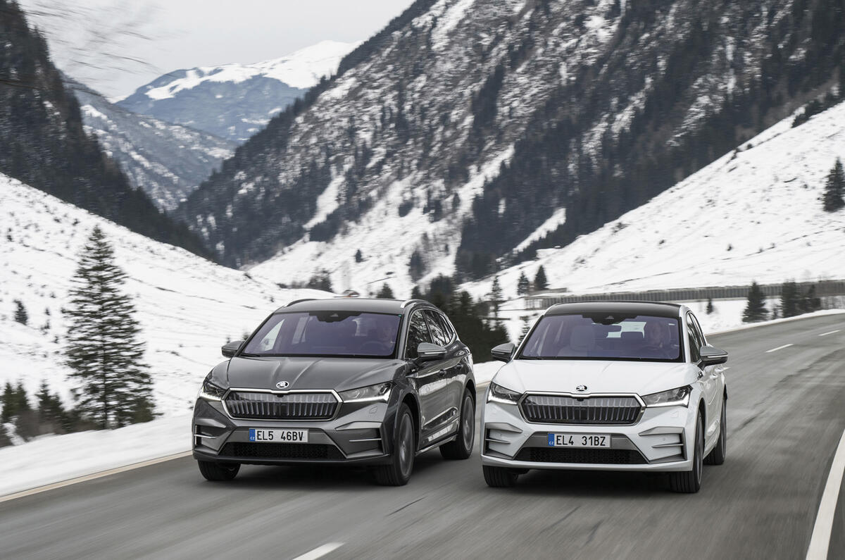 Skoda Enyaq 2024