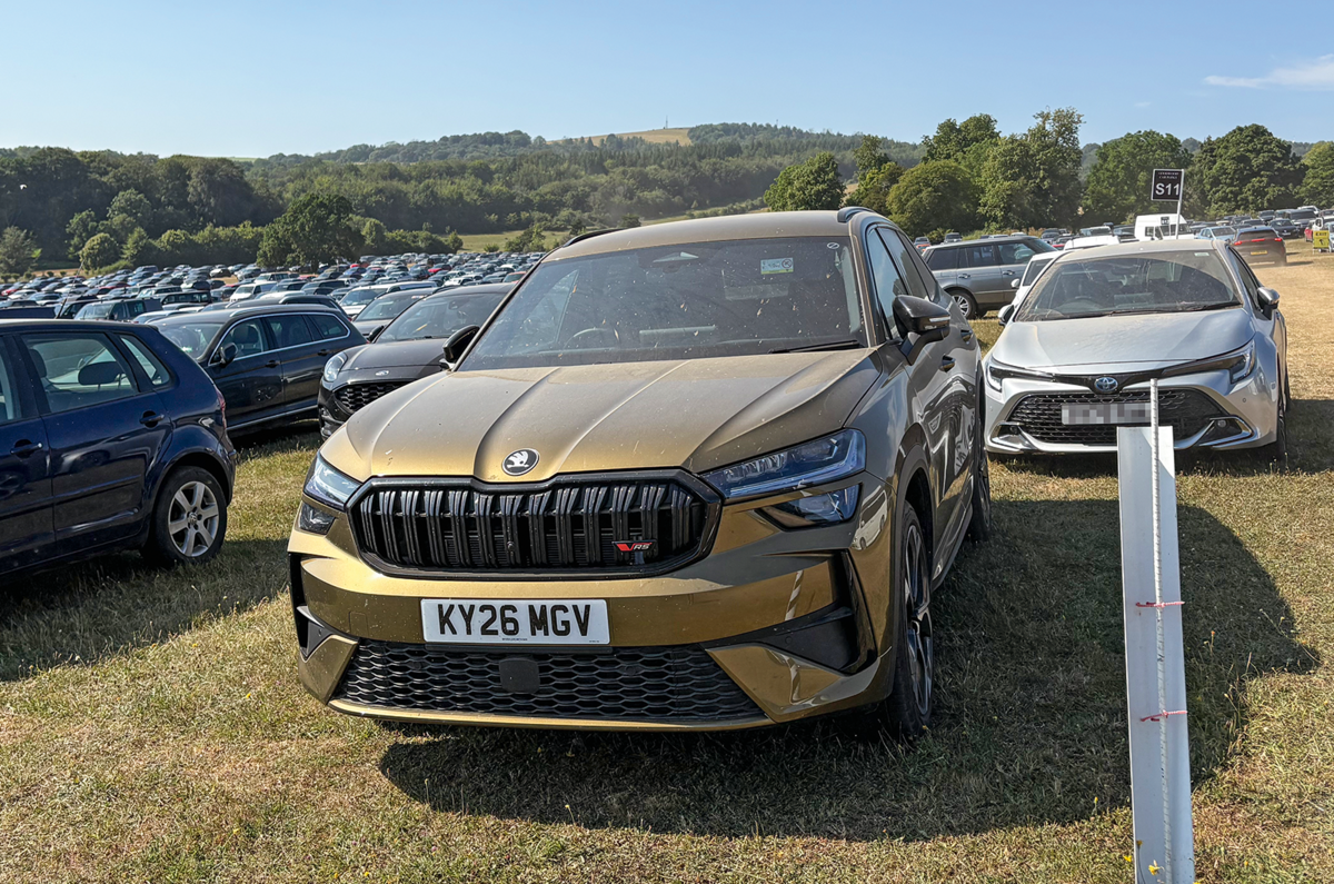 Skoda Kodiaq VRS