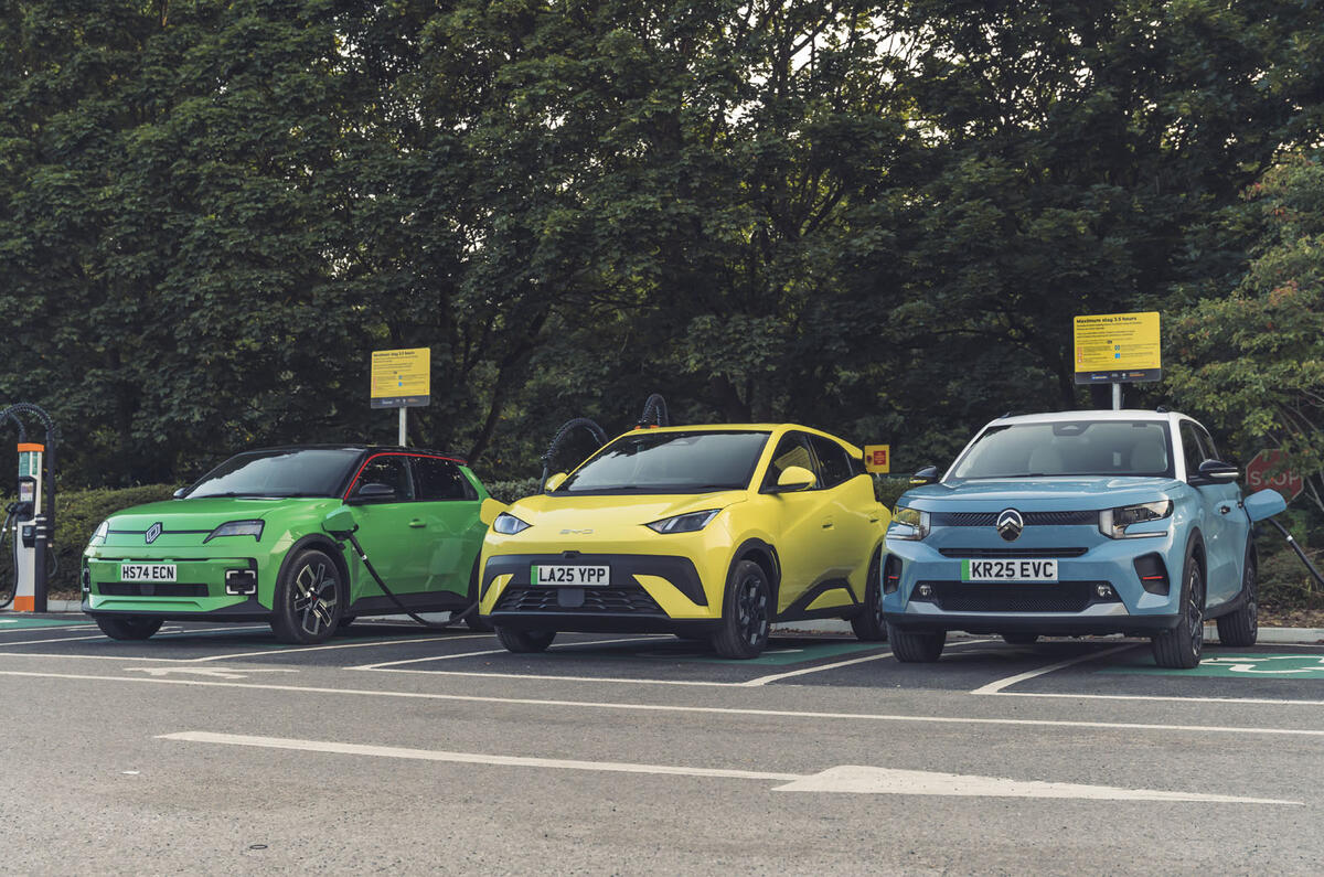 Small EVs