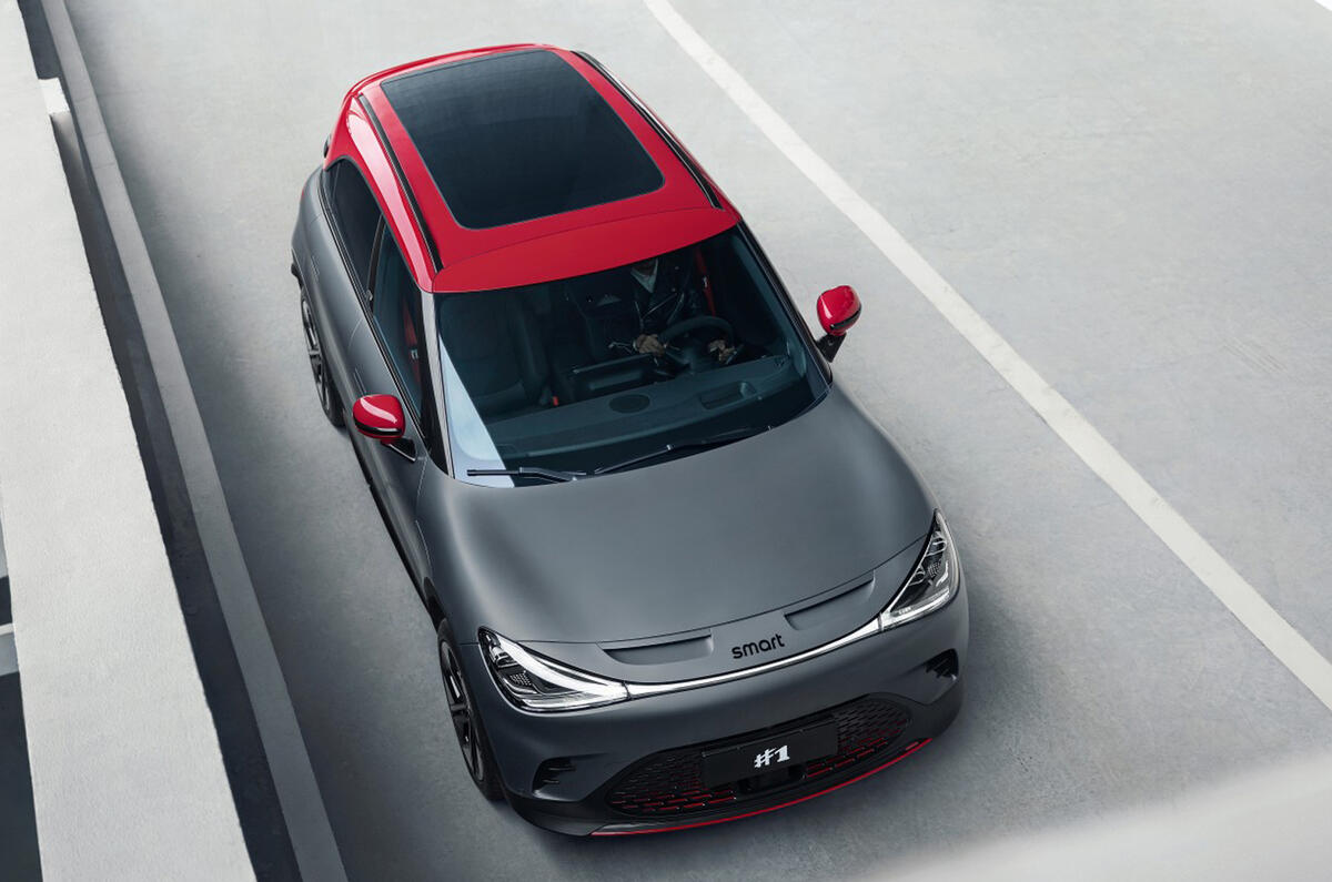 Smart 1 Brabus 2023 birdseye