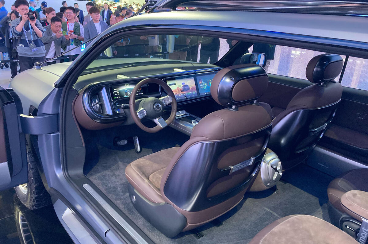 Smart 5 concept Beijing motor show interior Smart 5 concept Beijing motor show interior