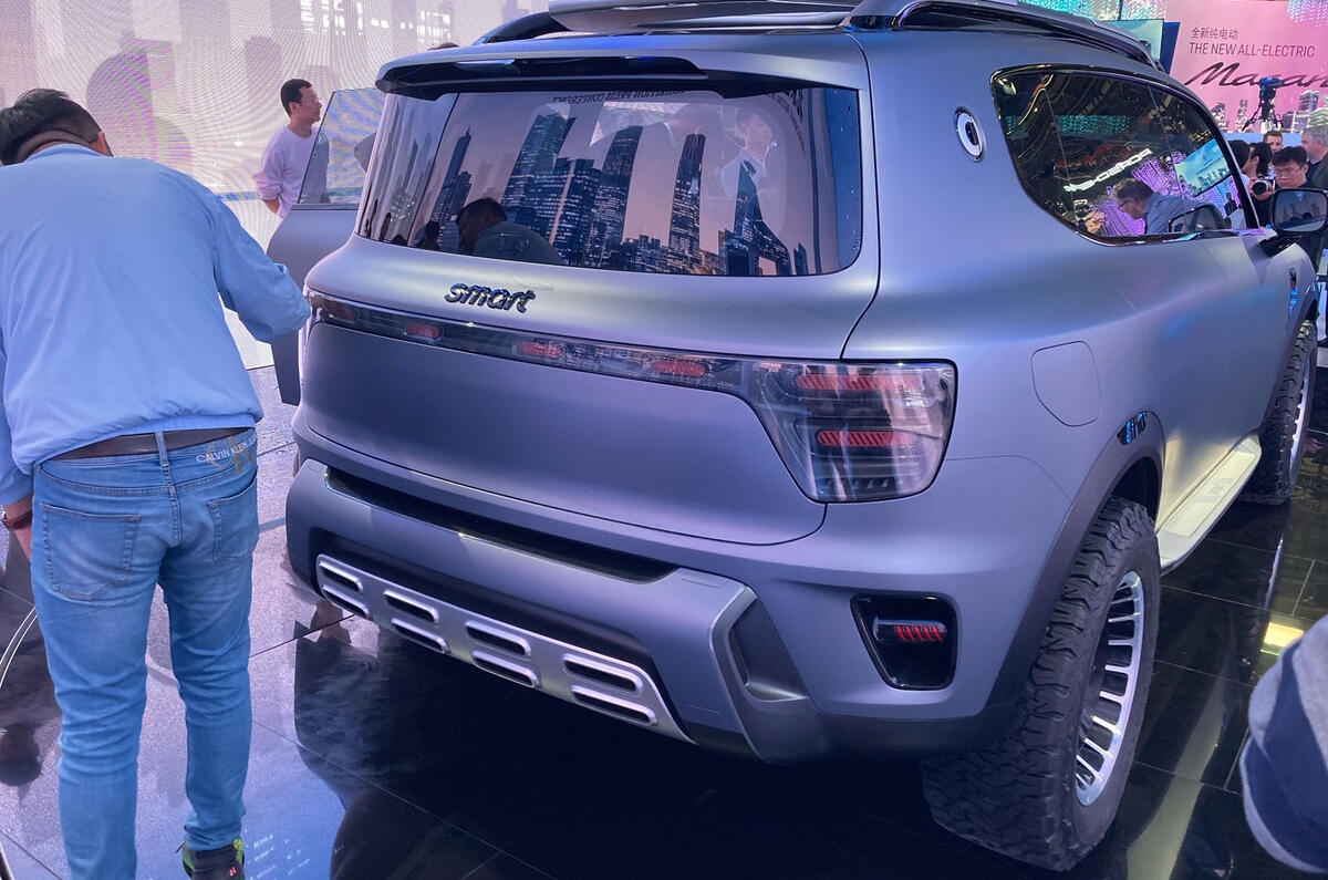 Smart 5 concept Beijing motor show rear Smart 5 concept Beijing motor show rear