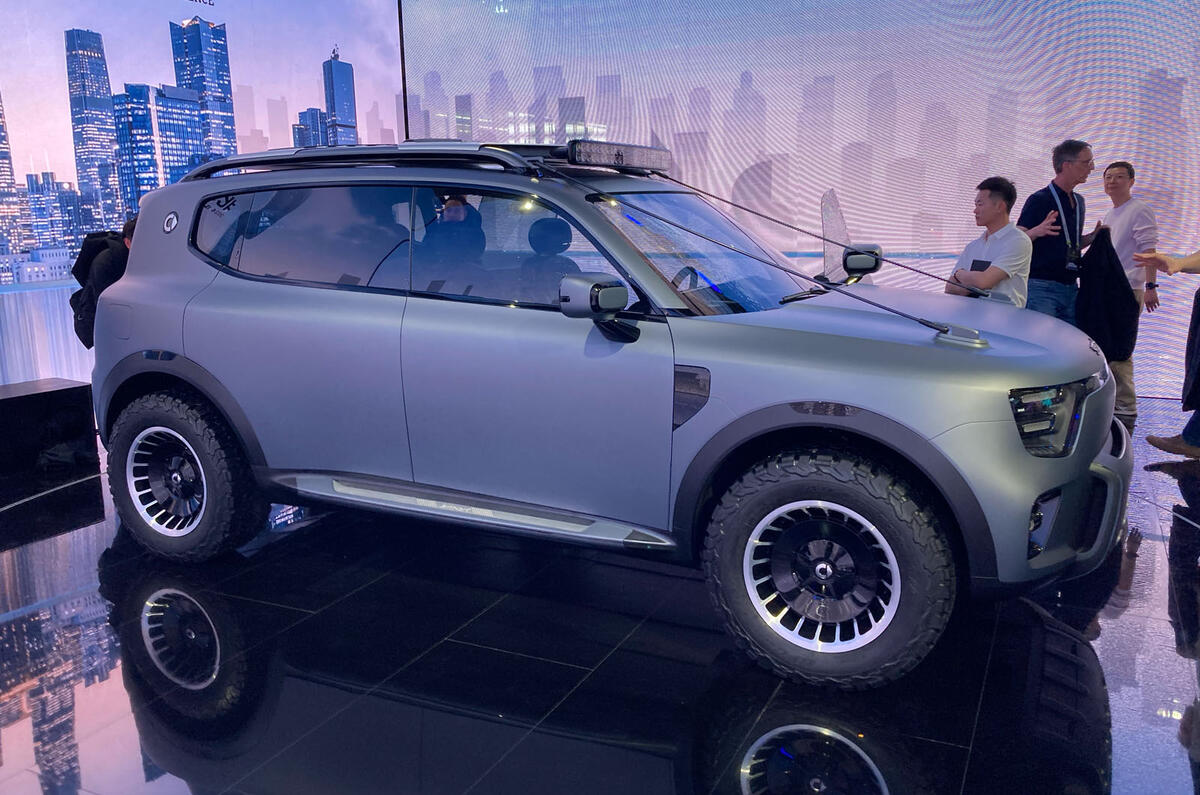 Smart 5 concept Beijing motor show side