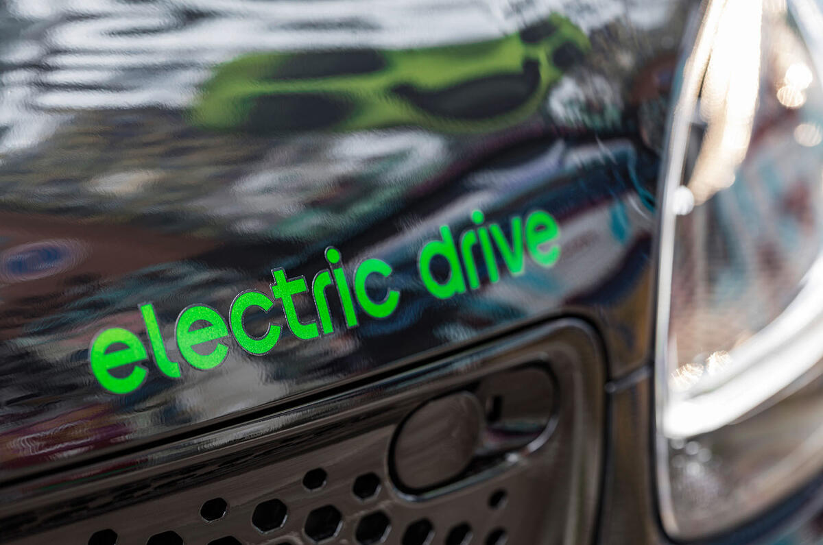 Forfour Electric Drive revealed