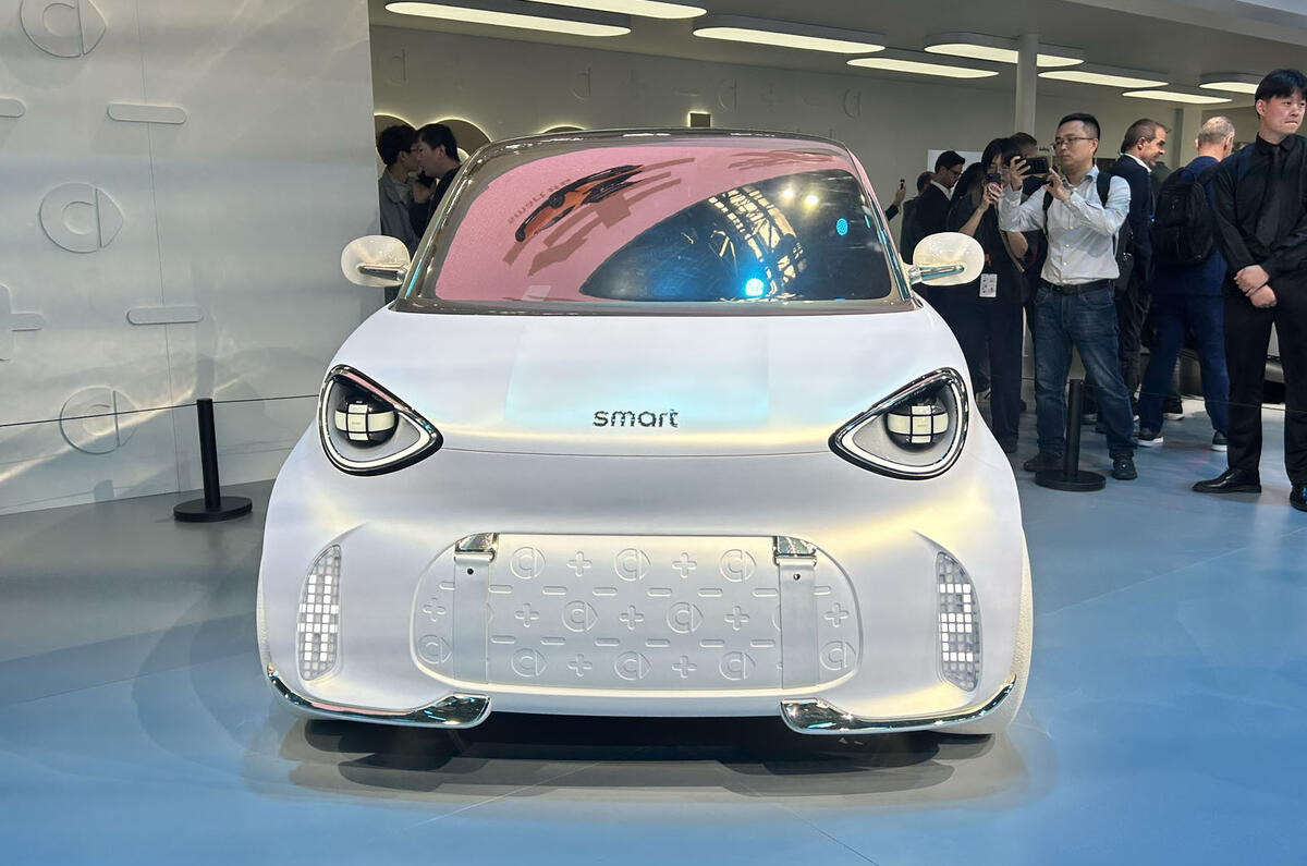Smart #2 front