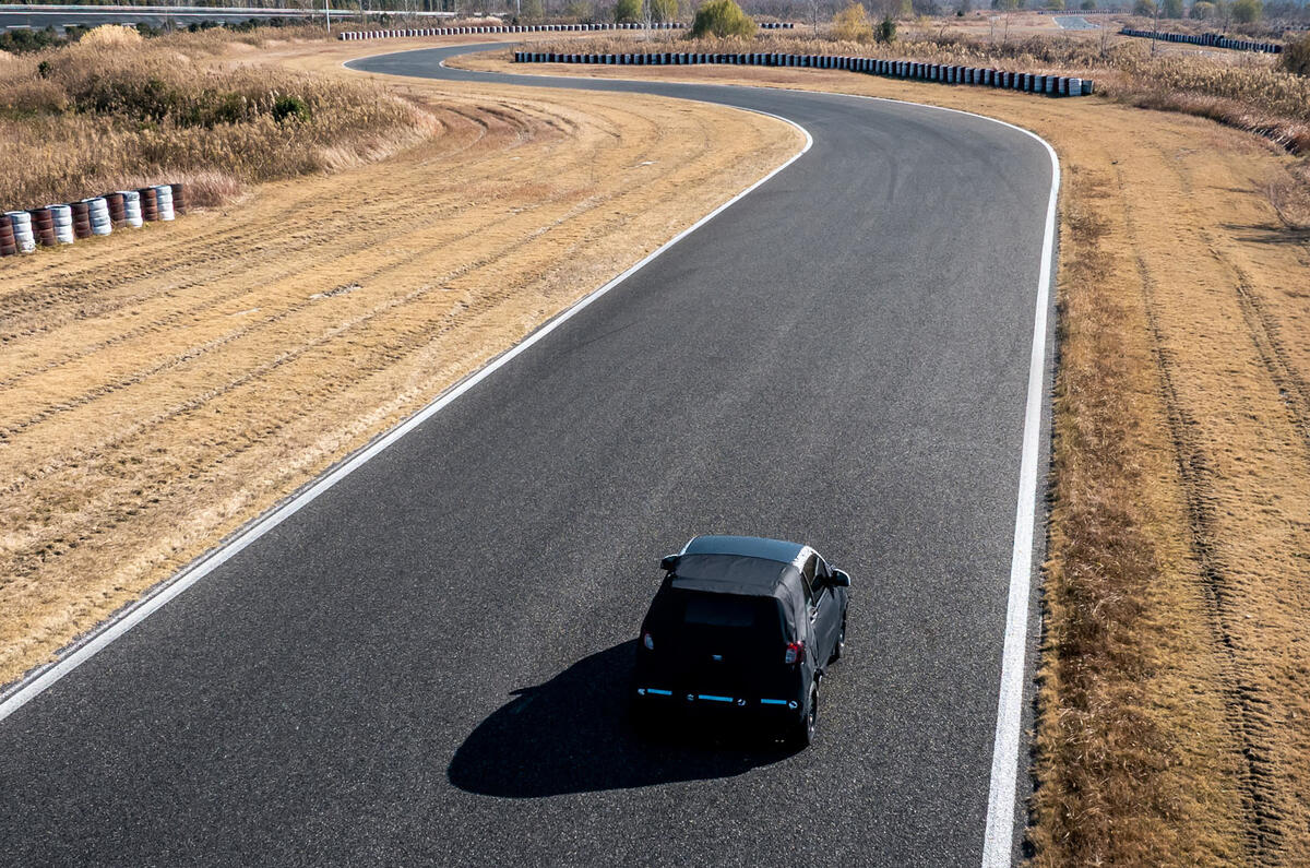 Smart #2 testing rear