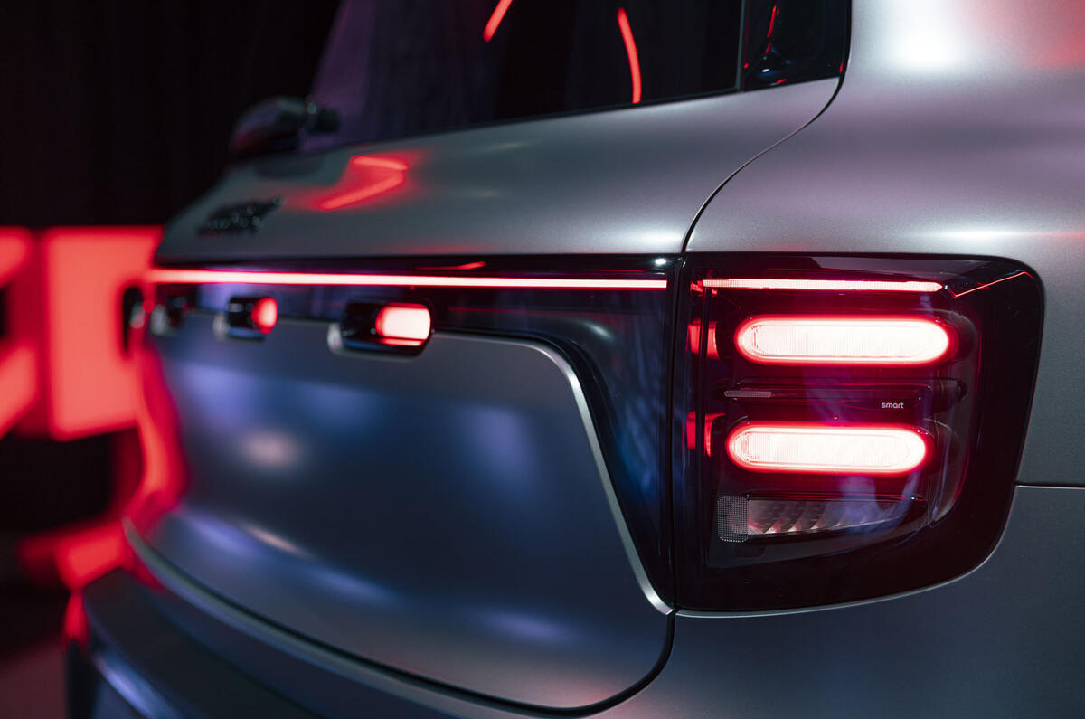 Smart #5 Brabus rear lights Smart #5 Brabus rear lights